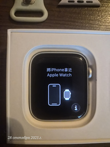 Apple Watch SE 2nd Gen GPS 44mm Aluminium Case, Sport Band (3 foto / 6)