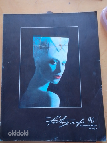 Kunstiajakiri "Revue Riga" 1990