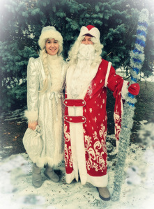 Ded Moroz ja Snegurochka (1 foto / 2)