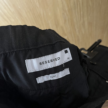 Брюки Reserved