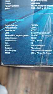 Led Kaugtuli (3 foto / 3)