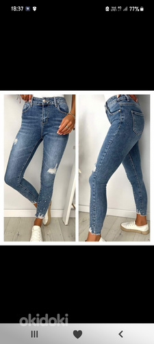 Новые джинсы размера S-M (фото #1)
