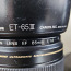 Canon ef 85mm f/1.8 usm + varjuk et 65-3 (foto #2)