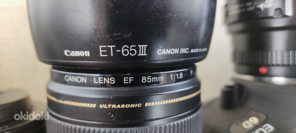 Canon ef 85mm f/1.8 usm + varjuk et 65-3 (foto #2)