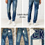 Новые мужские джинсы Hilfiger Calvin Klein guess (фото #1)
