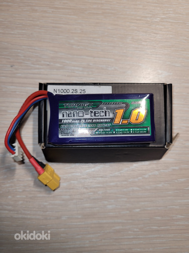 Аккумуляторы Turnigy 2S LIPO 800mAh + 2S 1000mah (фото #1)