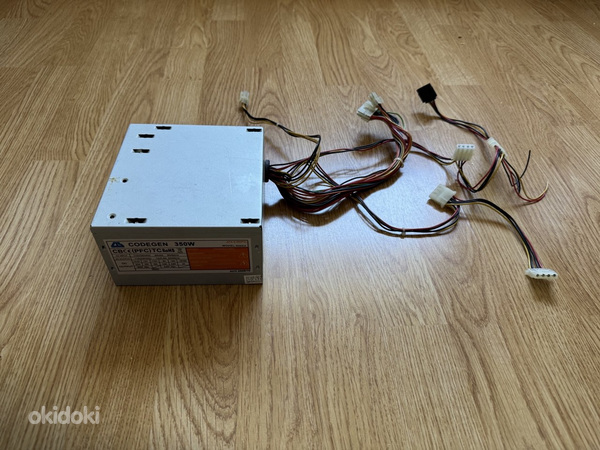 Toiteplokk 350w