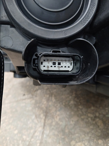 Eesmised tuled Ford Kuga Hybrid 2024 (4 foto / 5)