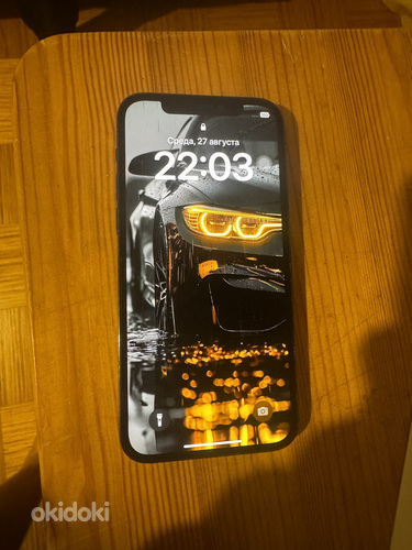 iPhone 12 Pro 128