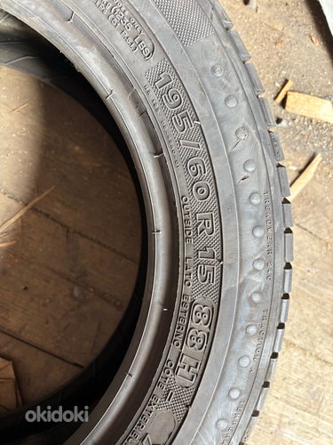 Suverehvid 195/60 R15