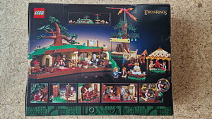 Lego lord of the rings shire - sõrmuste isand (2 foto / 2)