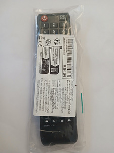 Uus Pult LG ja Samsung TV jaoks (4 foto / 4)