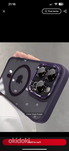 iPhone 16 Pro Max ümbris