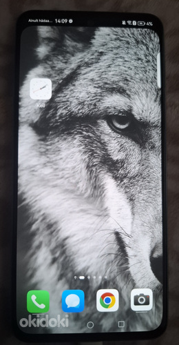 Huawei nova 10 SE
