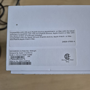 Apple AirPods Max USB-C koopia (5 foto / 5)