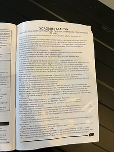 Духовка (4 фото из 4)