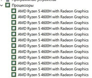 Sülearvuti - ASUS TUF A15 (7 foto / 8)