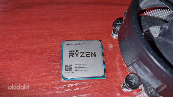 Ryzen 5 2400g AM4 BOX с интегрированной графикой RX Vega