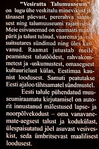HARRI JÕGISALU: VESIRATTA TALUMUUSEUM (3 foto / 3)