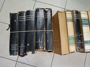 Vanaaegsed raamatud (4 foto / 5)
