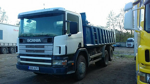 KALLUR, LIIV, KILLUSTIK, MULD, FREESASFALT, PINNAS 14T (2 foto / 2)