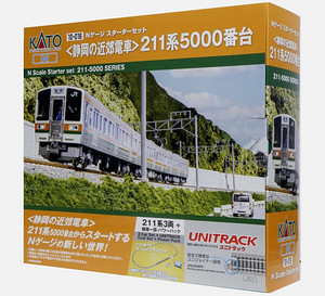 Kato N Gauge Starter Set (6 foto / 6)