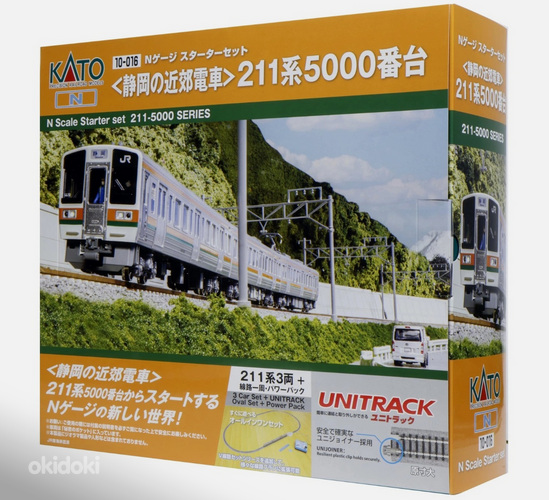 Стартовый набор Kato N Gauge