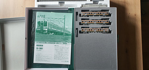 Kato N Gauge Starter Set (3 foto / 6)