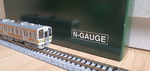 Kato N Gauge Starter Set (4 foto / 6)