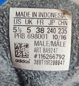Adidas 38 jalgpallisaapad (3 foto / 3)