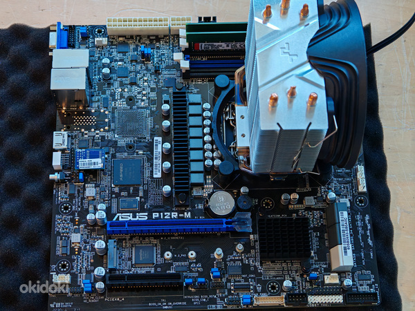 Kaupade komplekt: Asus P12R-M, Intel Xeon E-2334, 2x16Gb RAM
