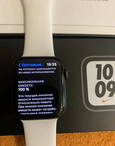 Apple Watch SE 44mm (5 foto / 7)