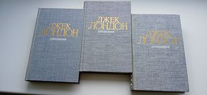 Jack Londoni teosed (1 foto / 3)
