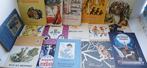 VANAD LASTERAAMATUD ALATES 1962 (1 foto / 1)
