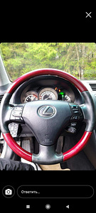 Lexus gs300 2006 vahetus, motor katki (9 foto / 11)