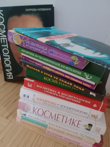 Kosmeetiku kirjandus (6 foto / 6)