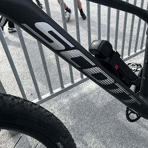 Scale 940 mountain bike brand new (2 foto / 10)