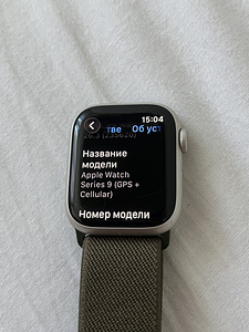 Apple Watch Series 9 GPS + eSIM (Cellular) (4 foto / 5)