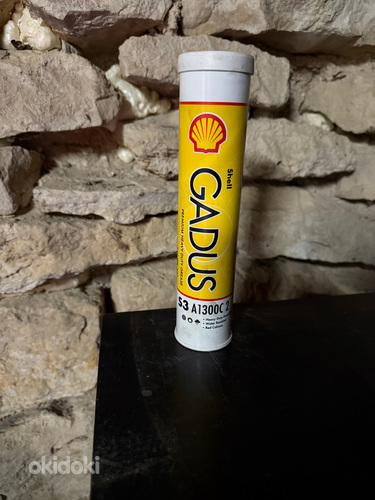 Shell Gadus S3 A1300 C2