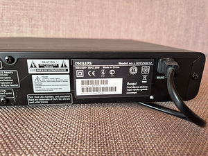 BLU-RAY PHILIPS BDP2500/12 (DVD piirkond - REGIOONIVABA) (5 foto / 7)