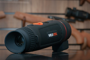 THERMTEC WILD 335L termokaamerad (5 foto / 5)