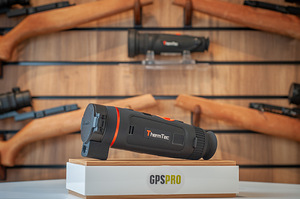 THERMTEC WILD 635L termokaamerad (1 foto / 5)