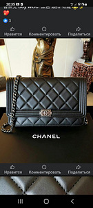 CHANEL replica (5 foto no 5)