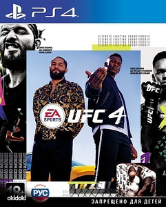 UFC 4 (PS4, Xbox One) (1 foto / 2)