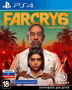 FAR CRY 6 (PS4, PS5,XBOX ONE, X) (1 foto / 3)