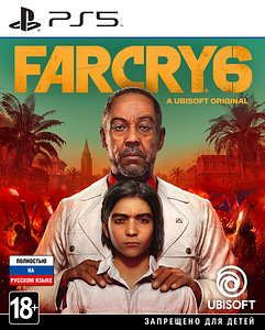 FAR CRY 6 (PS4, PS5,XBOX ONE, X) (2 foto / 3)