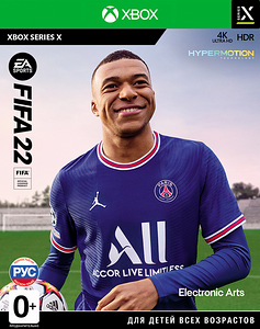 FIFA 22 (XBOX ONE + X, PS4, PS5) (3 foto / 3)