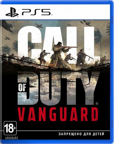 Call of Duty – Vanguard (PS4, PS5, XboxOne) (foto #1)
