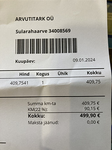 Xbox Series X 1Tb (2 foto / 2)