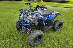 ATV KXD 125 (2 фото из 4)